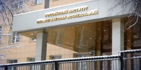 Хизб ут-Тахрир Россия