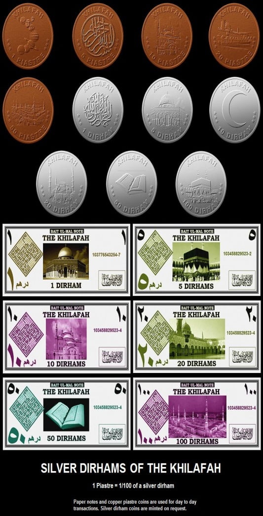 silver dirhams1
