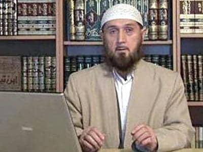 imam