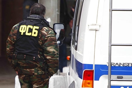 fsb