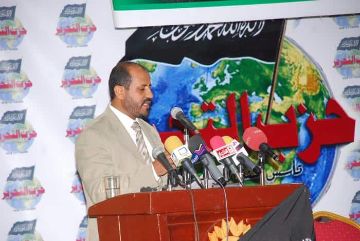 yemen