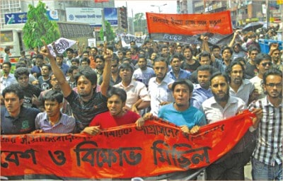 banglad