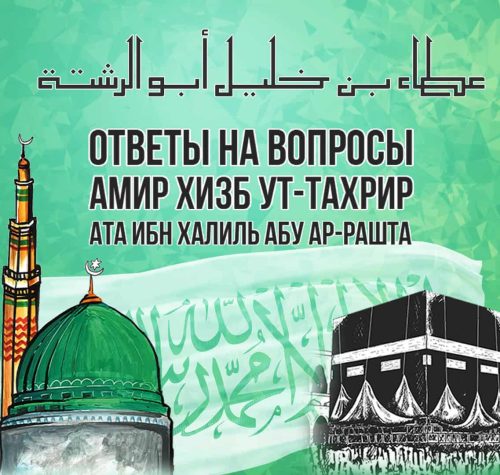 images maj фикх x