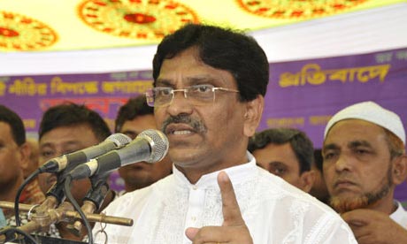 bangla