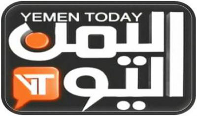 emen2