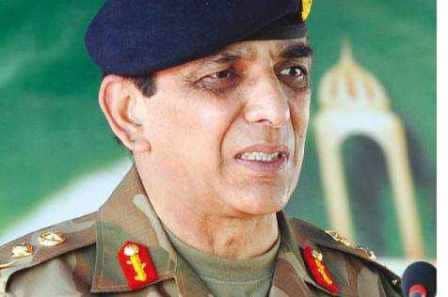 pak2