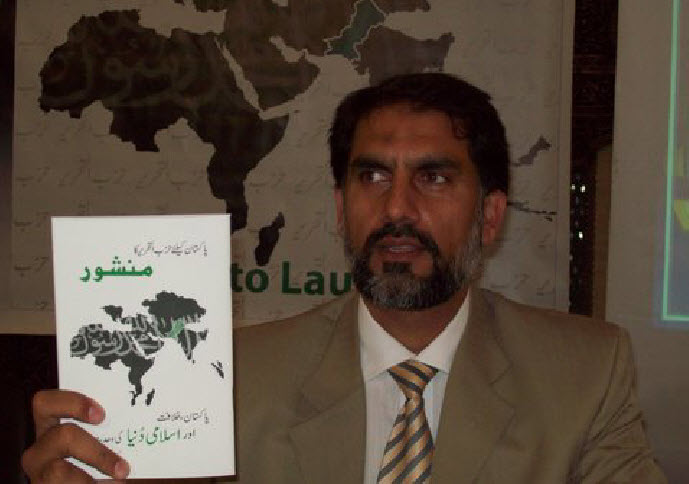 pak