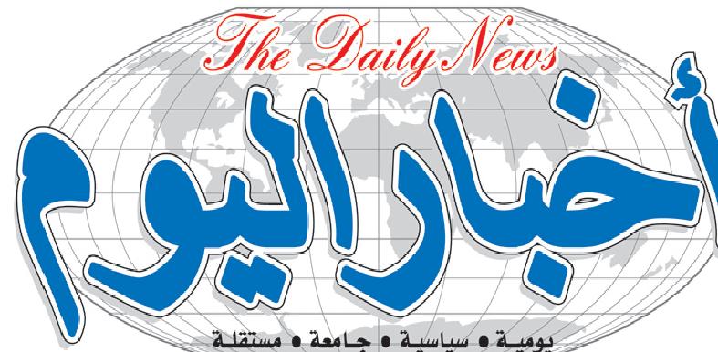 yemen