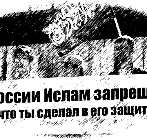 images september  rus x