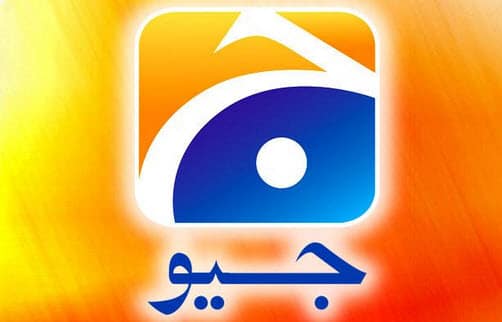 pak