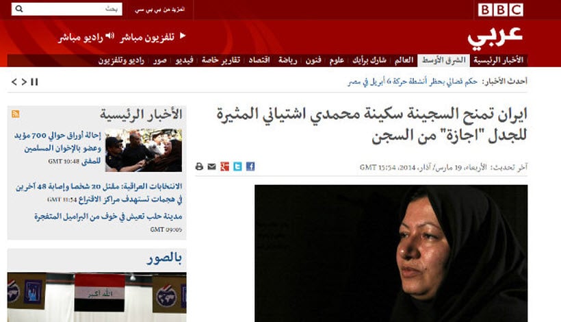 news11