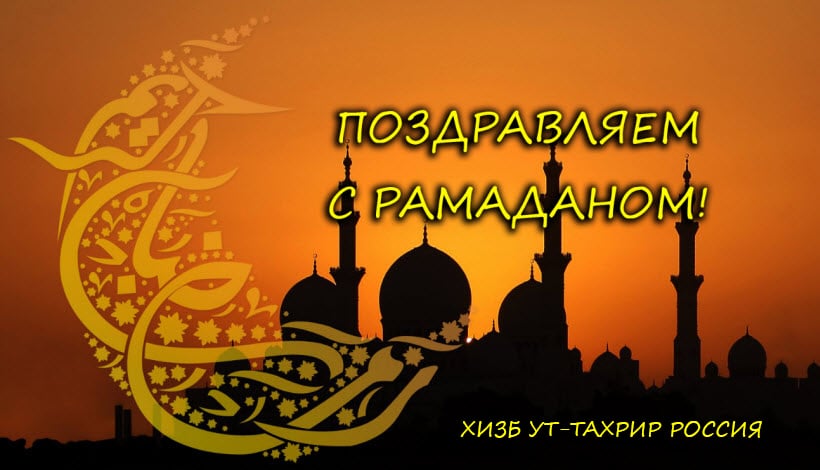 rus2-17-06-2015
