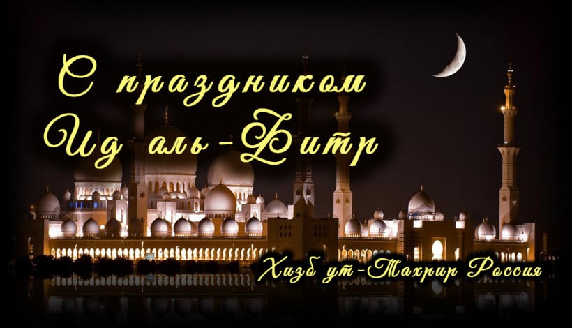 rus3-17-07-2015