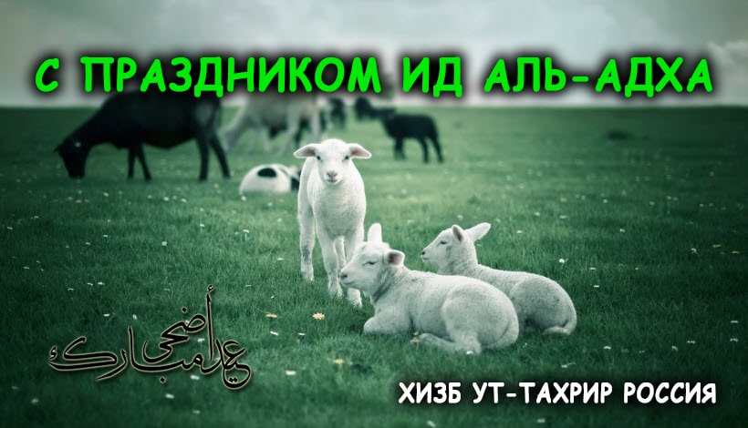 rus-24-09-2015