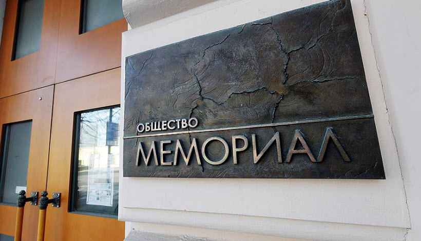 23 мусульманина, арестованные в России