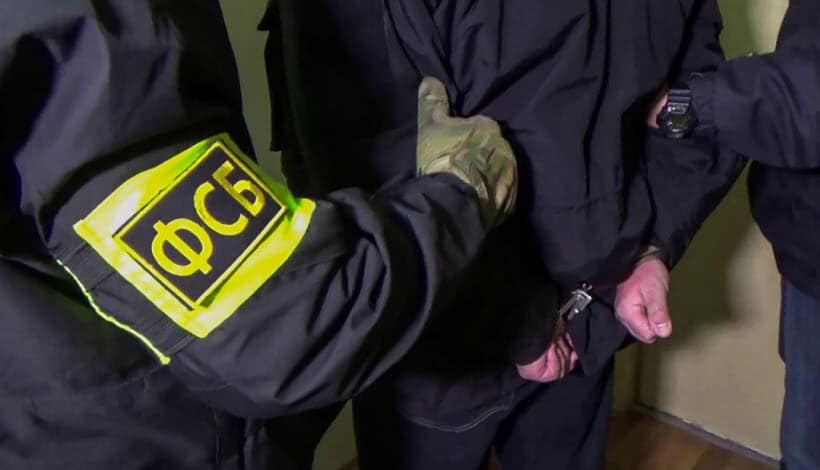 Задержанные в Москве экстремисты
