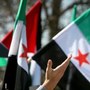 Сирийская оппозиция