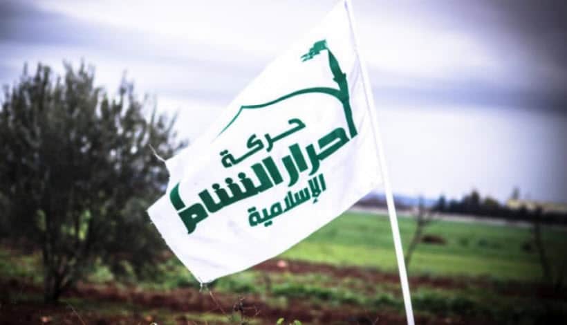 Gruppirovka Ahrar ash SHam 