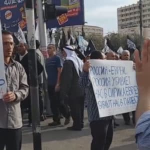 жители аль-Халиля вышли на акцию протеста