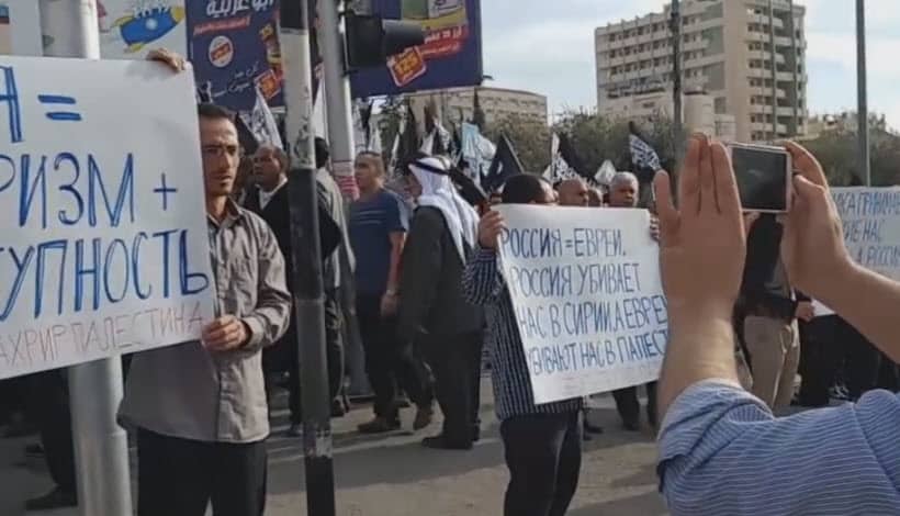 zhiteli al Halilya vyshli na aktsiyu protesta