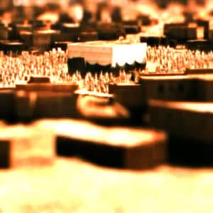 Исламское Государство