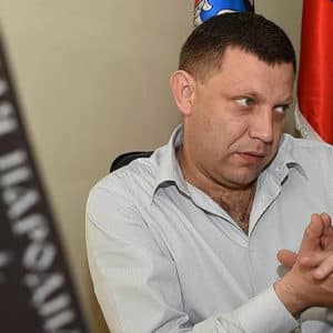 глава самопровозглашённой ДНР Александр Захарченко