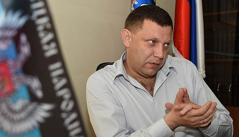 glava samoprovozglashyonnoj DNR Aleksandr Zaharchenko