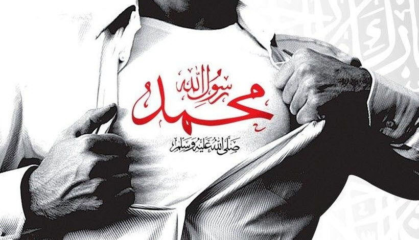 Lyubov k Proroku s.a.s. i vera