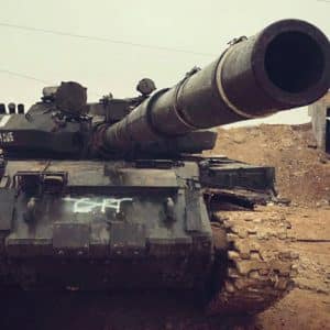 Ситуация в Сирии