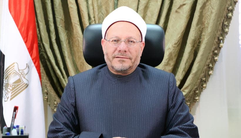 muftij Egipta