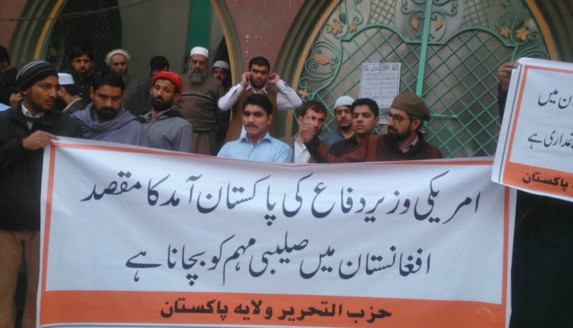 Demonstratsii Hizb ut Tahrir v Pakistane