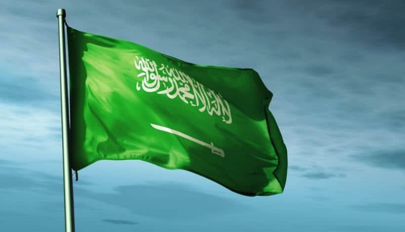 Er Riyad verno sluzhit interesam SSHA