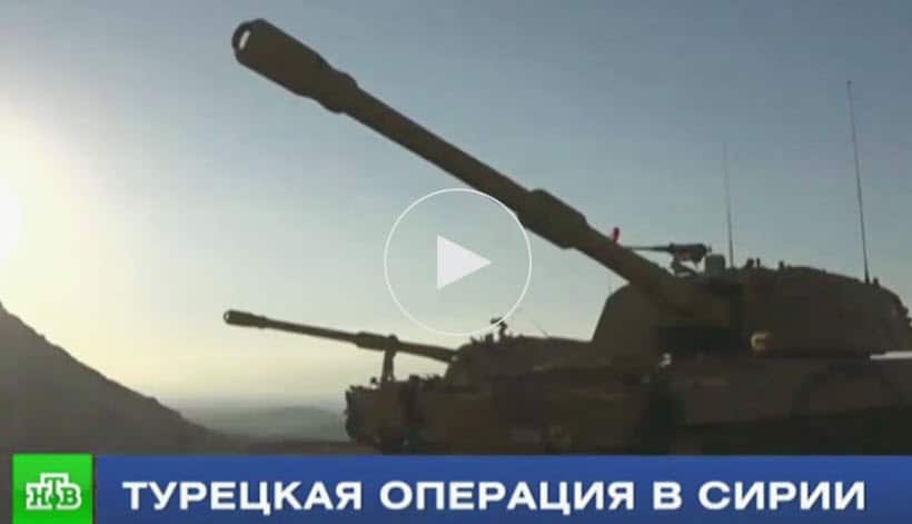 Turtsii v operatsii Olivkovaya vetv