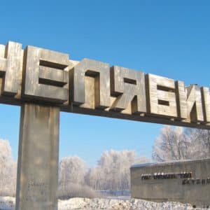V CHelyabinske vnov arestovany musulmane x