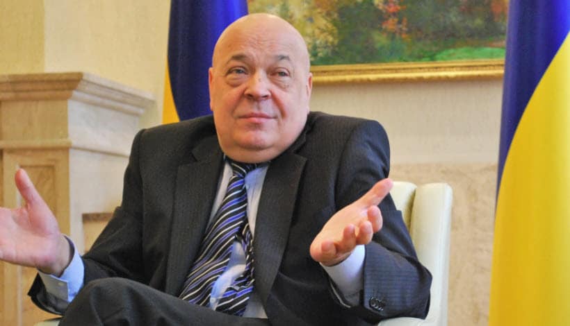 G. Moskalya