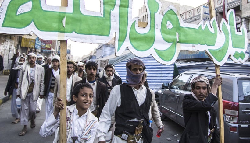 Mawlid Celebration in Yemen