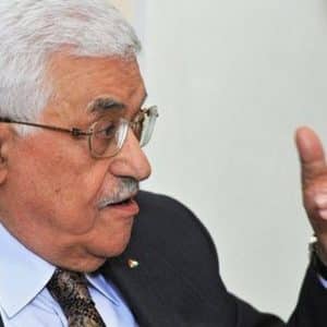 Palestinskaya administratsiya x