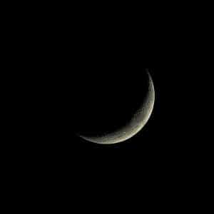 Islamskaya Umma edinaya Umma videnie mesyatsa Ramadan edino dlya vsei Ummy  x