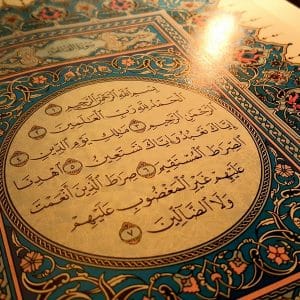 Islam eto duhovno politicheskaya doktrina obladayushhaya prakticheskimi a ne teoreticheskimi resheniyami x