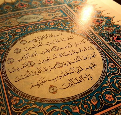 Islam eto duhovno politicheskaya doktrina obladayushhaya prakticheskimi a ne teoreticheskimi resheniyami x