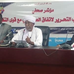 Vzglyad Hizb ut Tahrir na soglashenie mezhdu voennymi i silami peremen x