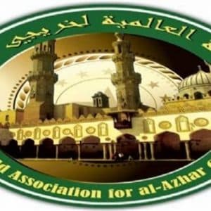 Assotsiatsiya vypusknikov al Azhara zanimaetsya podmenoi religii x