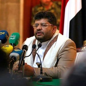 Glava Vysshego revolyutsionnogo komiteta I emena Muhammad Ali al Housi  x