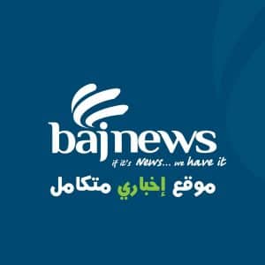 Baj News x