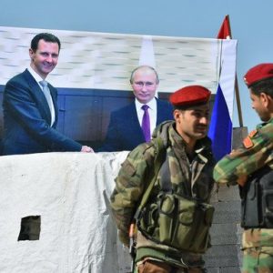 amerikanskoe politicheskoe reshenie po Sirii ochevidnye priznaki i surovaya realnost x