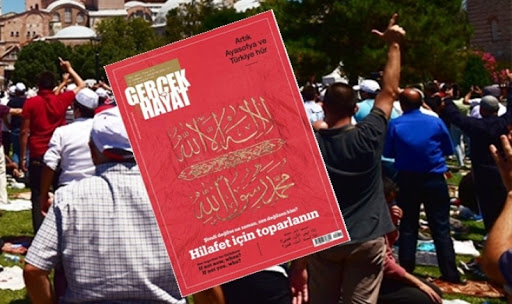 Prisoedinyai tes My obsuzhdaem Halifat