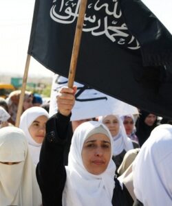 Хизб ут-Тахрир Россия