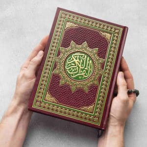 top view islamic new year with quran book min x