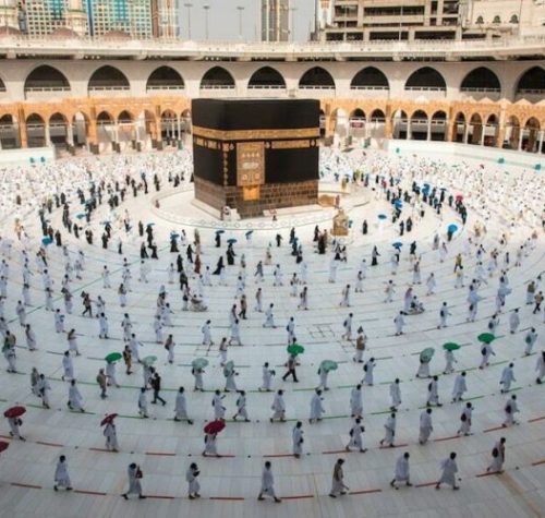 saudi ministry announces steps register for hajj mahram optional women shutterstock  min x