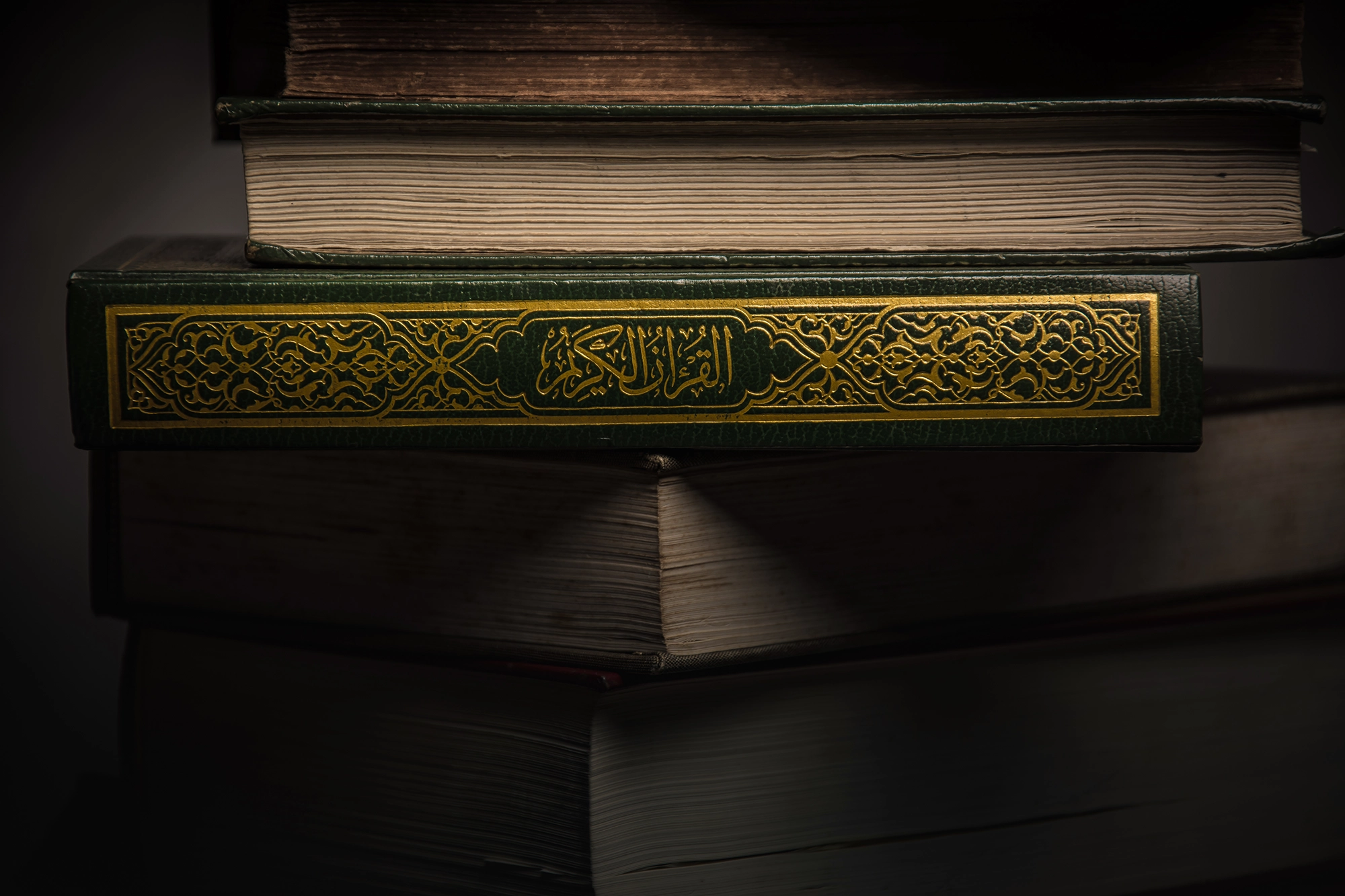 koran holy book muslims public item all muslims table  kopiya